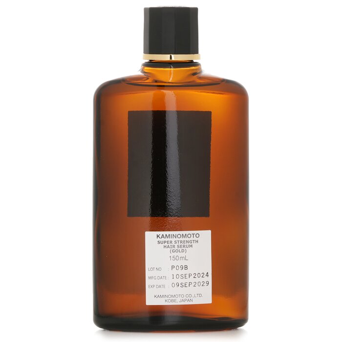 KAMINOMOTO Super Strength Hair Serum (Gold) 150mlProduct Thumbnail