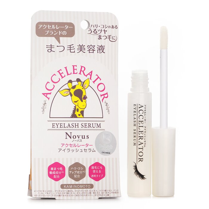 KAMINOMOTO Accelerator Eyelash Serum 5gProduct Thumbnail