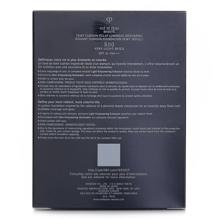 Cle De Peau Radiant Cushion Foundation Dewy (Refill) 15gProduct Thumbnail