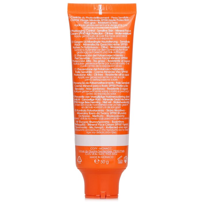 Lancaster Sun Beauty Sensitive Skin Mineral Face Cream SPF 50 50gProduct Thumbnail