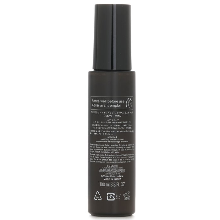 Shu Uemura Unlimited Mattifying Makeup Fix Mist 100mlProduct Thumbnail