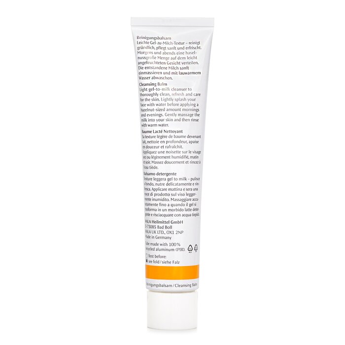 Dr. Hauschka Cleansing Balm 75mlProduct Thumbnail
