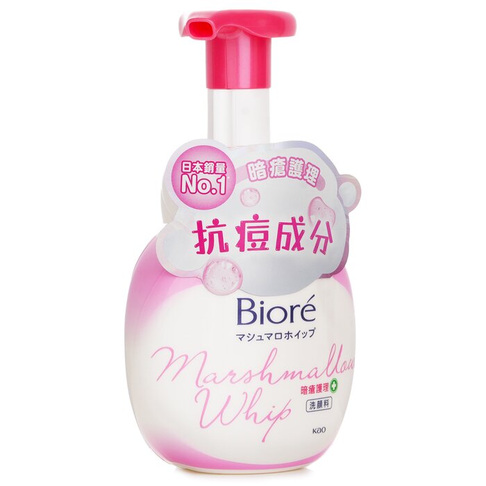 Biore Marshmallow Whip Ance 160mlProduct Thumbnail