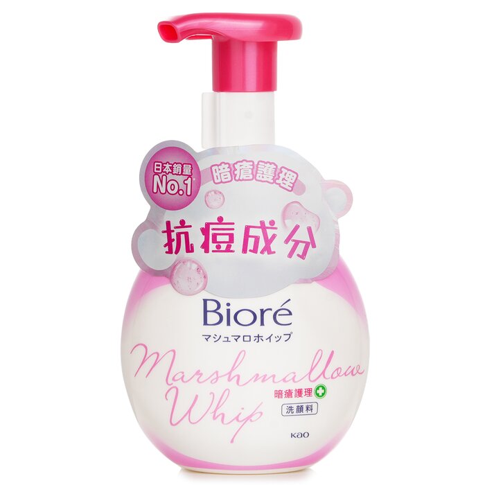 Biore Marshmallow Whip Ance 160mlProduct Thumbnail