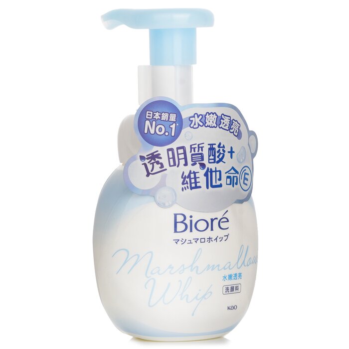 Biore Marshmallow Whip Pure Bright 160mlProduct Thumbnail