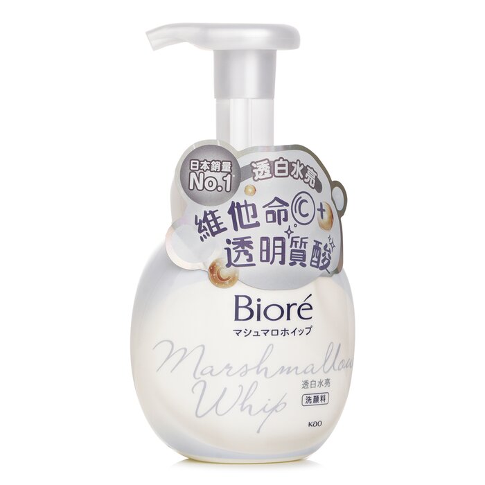 Biore Facial Wash Foaming Whitening 160mlProduct Thumbnail