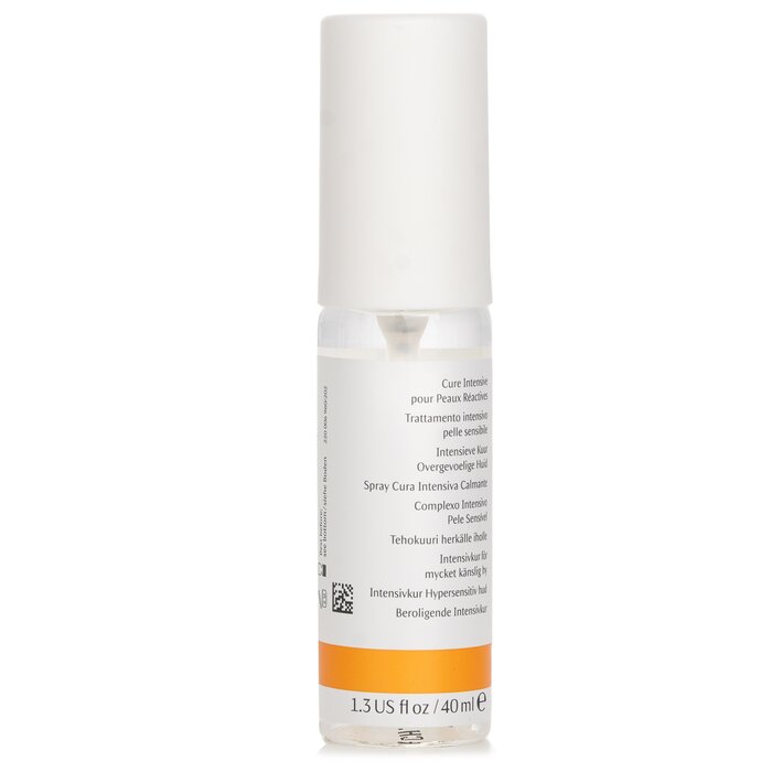 Dr. Hauschka Soothing Intensive Treatment 40mlProduct Thumbnail