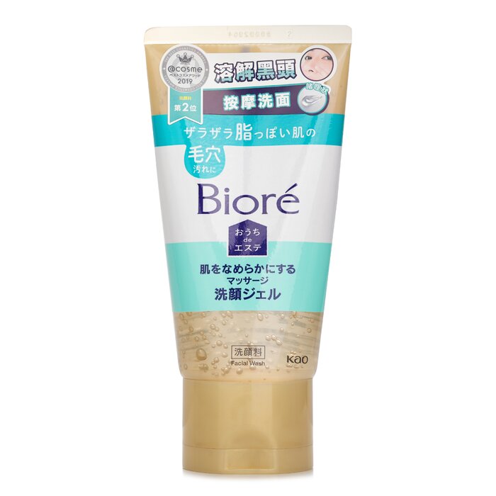 비오레 Biore 블랙헤드 용해 마사지 클렌징 젤 150gProduct Thumbnail