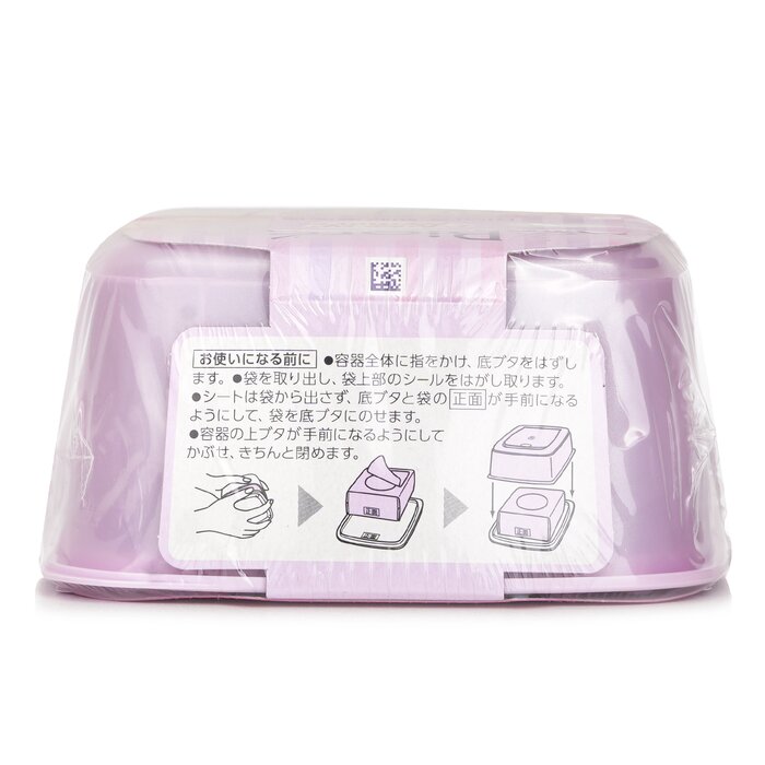 Biore Cleansing Cotton Box 46pcsProduct Thumbnail