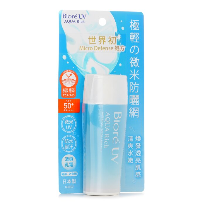 Biore UV Aqua Rich Watery Gel SPF50 70gProduct Thumbnail