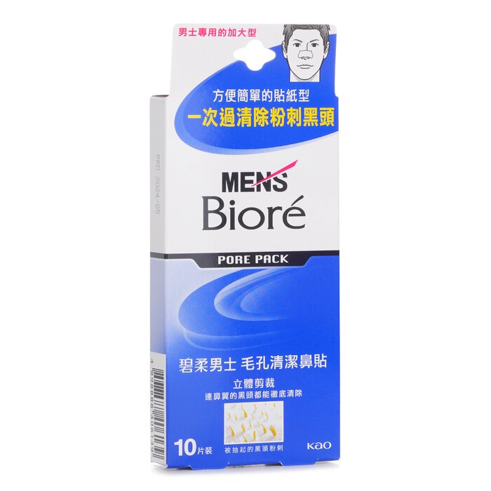 Biore MEN'S Pore Pack 10pcsProduct Thumbnail