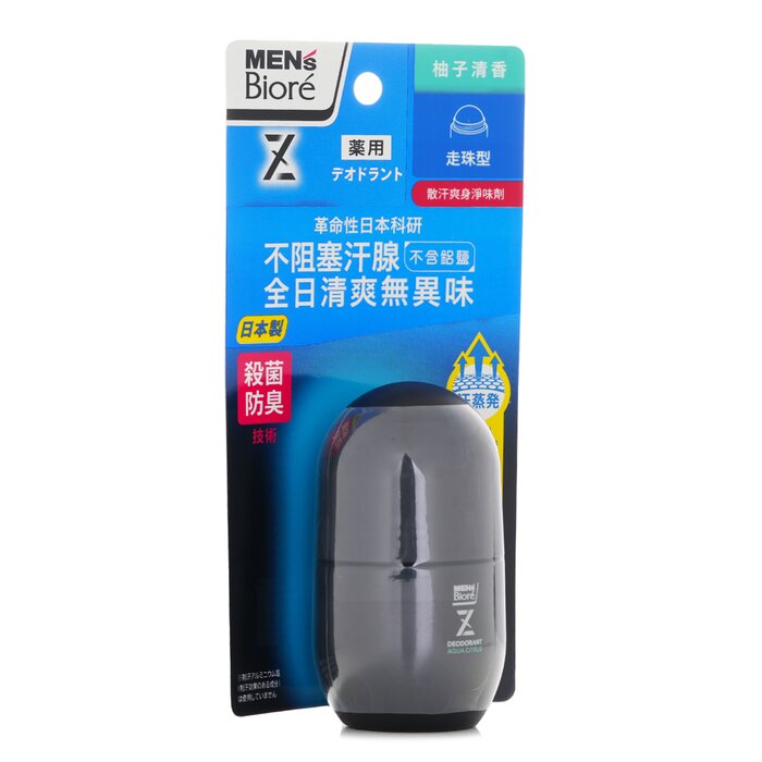 Biore MEN'S DEODORANT ROLLON PRO AQUA CITRUS 55mlProduct Thumbnail