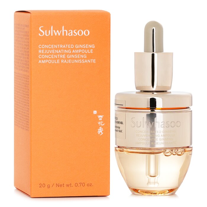 Sulwhasoo Concentrated Ginseng Rescue Ampoule 20mlProduct Thumbnail