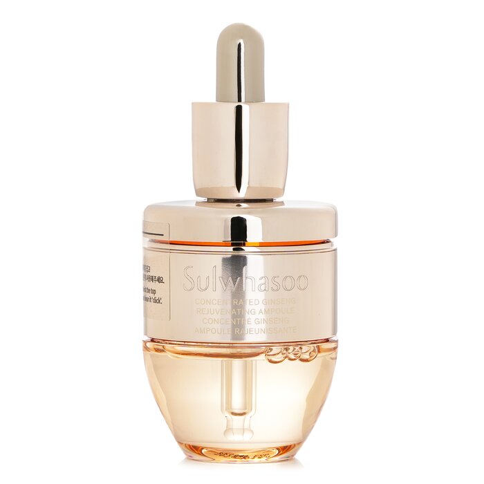 Sulwhasoo Concentrated Ginseng Rescue Ampoule 20mlProduct Thumbnail