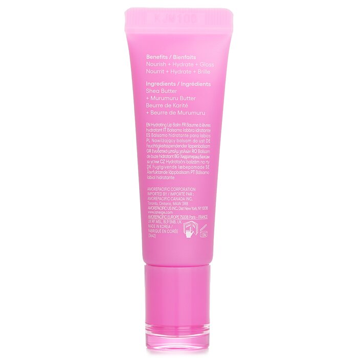 Laneige Lip Glowy Balm 10gProduct Thumbnail