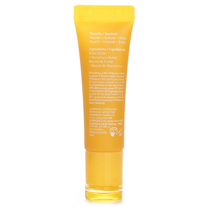 Laneige Lip Glowy Balm 10gProduct Thumbnail