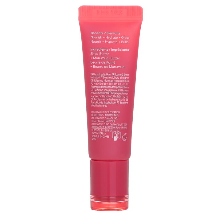Laneige Lip Glowy Balm 10gProduct Thumbnail