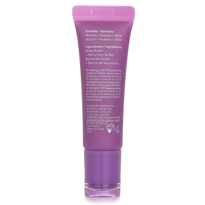 Laneige Lip Glowy Balm 10gProduct Thumbnail