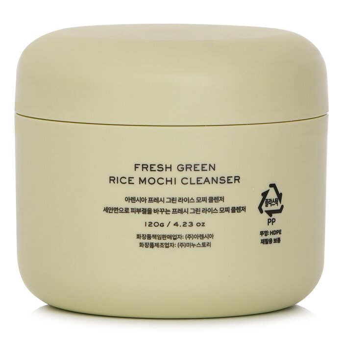 Arencia Fresh Green Rice Mochi Cleanser 120gProduct Thumbnail