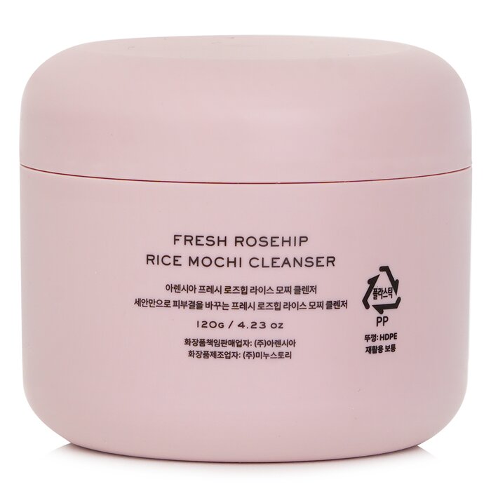 Arencia Fresh Rosehip Rice Mochi Cleanser 120gProduct Thumbnail