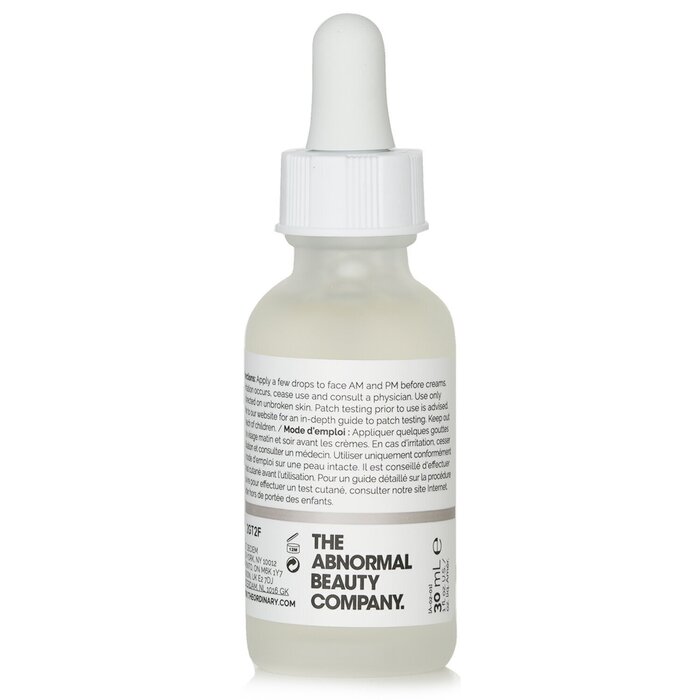 The Ordinary Hyaluronic Acid 2% +B5 Hydration Support Formula (Packaging Random Pick) 30ml/1ozProduct Thumbnail