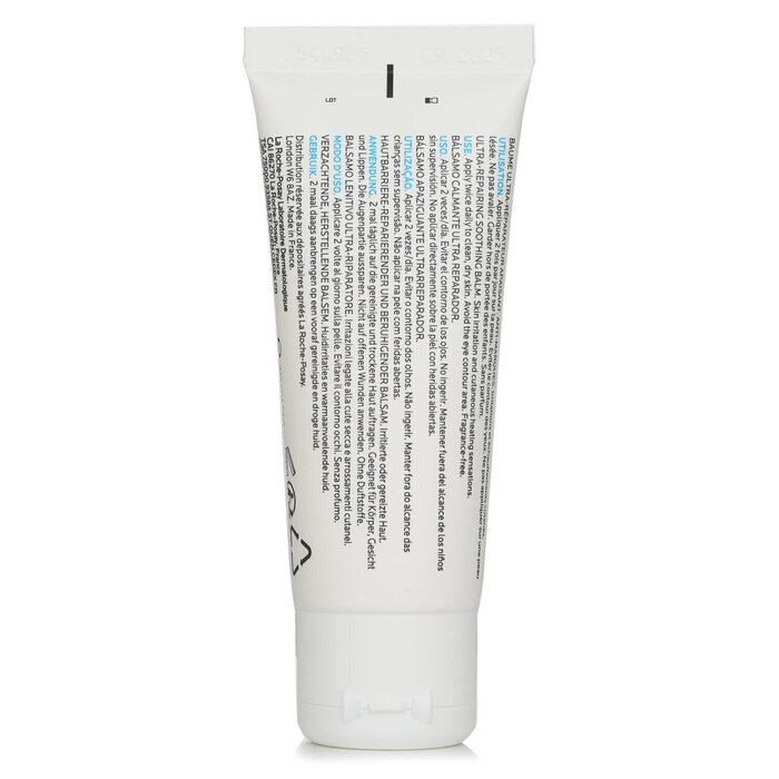 La Roche Posay Cicaplast Baume B5+ Ultra-Repairing Soothing Balm 40ml/1.35ozProduct Thumbnail