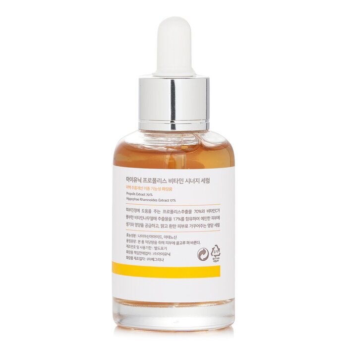 iUNIK Propolis Vitamin Synergy Serum 50ml/1.69ozProduct Thumbnail