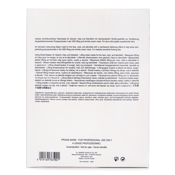 Babor HSR Lifting Face Mask + Neck & Decollete Sheet Mask 10+10 x2 pcsProduct Thumbnail