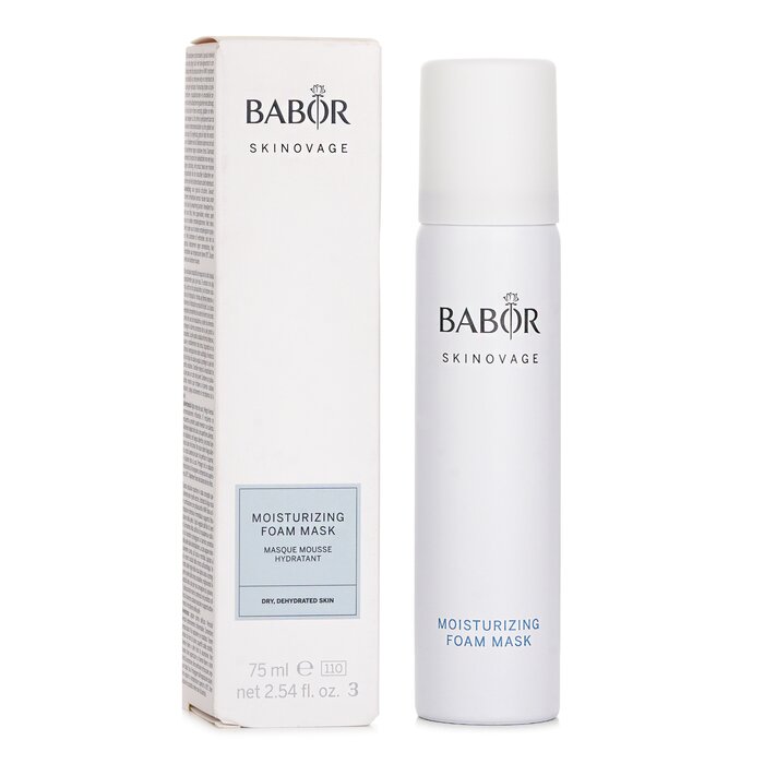 Babor Moisturizing Foam Mask 75mlProduct Thumbnail
