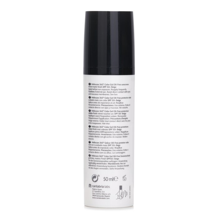 Heliocare by Cantabria Labs Heliocare 360 Gel Of SPF 50 50mlProduct Thumbnail