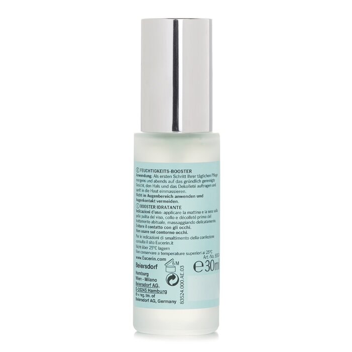 Eucerin Anti Age Hyaluron Filler + 3x Effect Ultra Light Booster (EXP Feb 2026) 30mlProduct Thumbnail