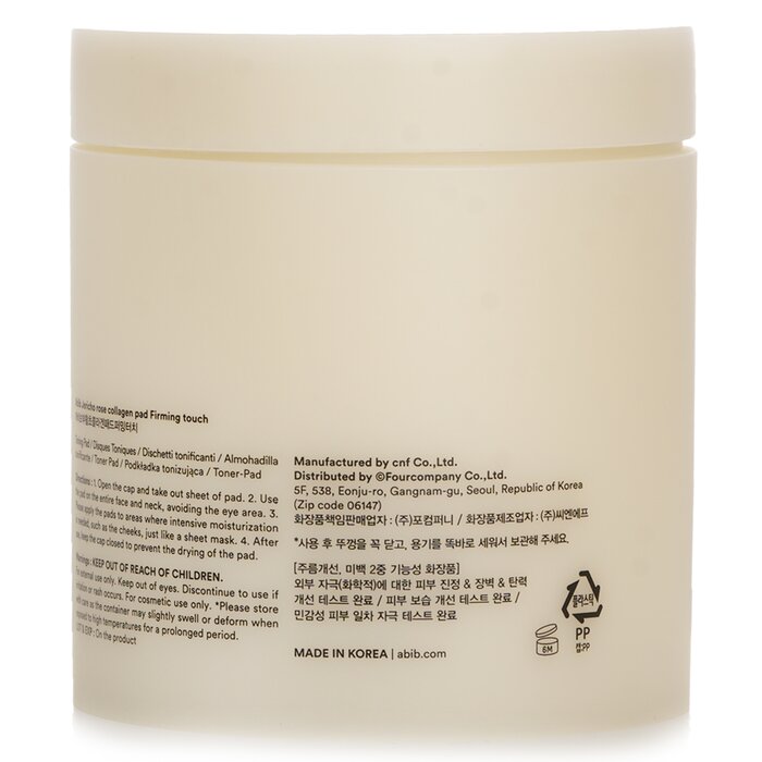 Abib Jericho Rose Collagen Pad Firming Touch 60 padsProduct Thumbnail