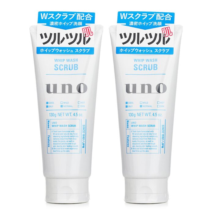 UNO 【1+1 Set】Whip Wash Scrub 130g/4.5oz x2Product Thumbnail
