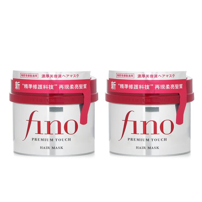 Shiseido 【1+1 Set】Fino Premium Touch Hair Mask 230g x2Product Thumbnail