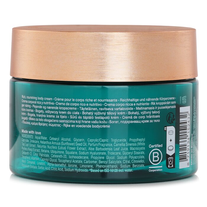 Rituals 48 Hydrat Body Cream 220mlProduct Thumbnail