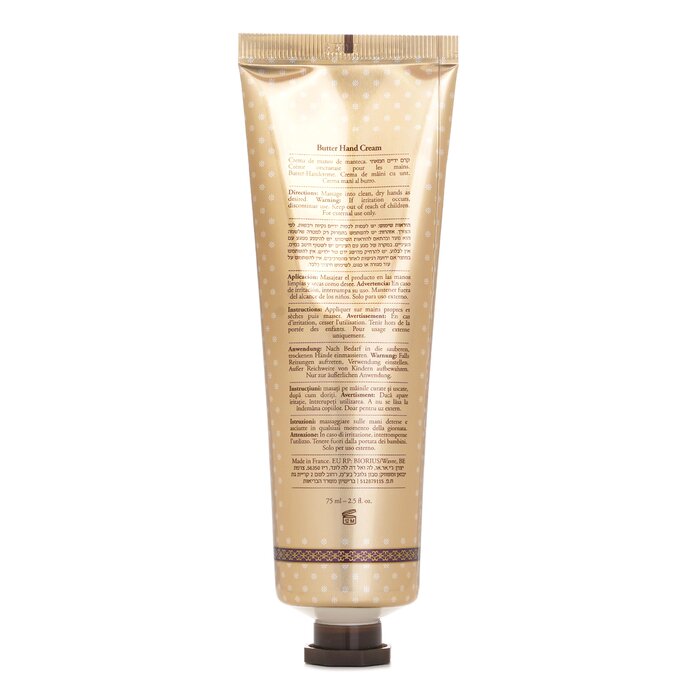 Sabon Jasmine Butter Hand Cream 75mlProduct Thumbnail