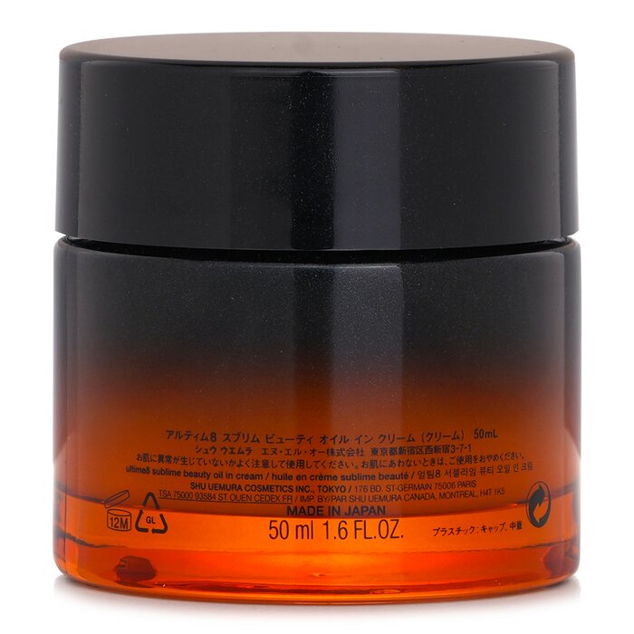 Shu Uemura Ultime8 Sublime Beauty Oil In Cream 50mlProduct Thumbnail