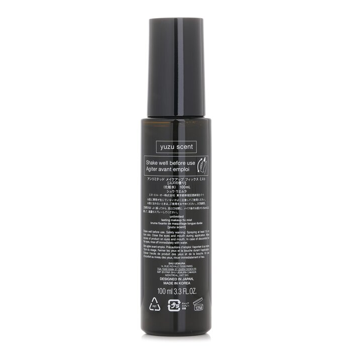 Shu Uemura Unlimited Lasting Makeup Fix Mist (Yuzu) 100mlProduct Thumbnail