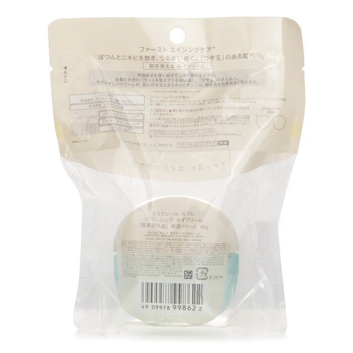 Shiseido ELIXIR Balancing Mizu Cream 60gProduct Thumbnail