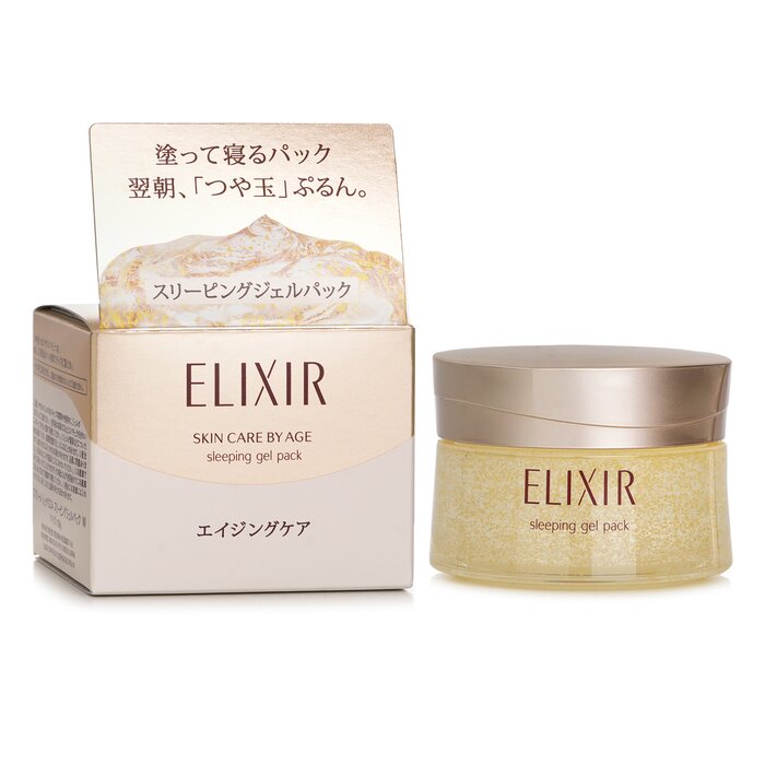Shiseido Elixir Superieur Sleeping Gel Pack 105gProduct Thumbnail