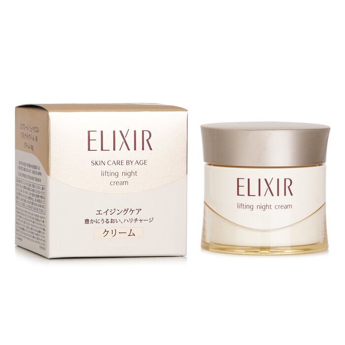 Shiseido ELIXIR Lifting Night Cream 40gProduct Thumbnail