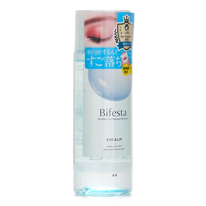 Mandom Bifesta Cleansing Water Eye Makeup Remover 145mlProduct Thumbnail