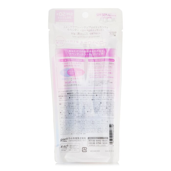 Rohto Skin Aqua Tone Up UV Essence 80gProduct Thumbnail