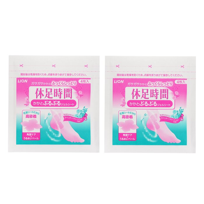 Lion Moisturizing Heel Sheet 8 pcsProduct Thumbnail