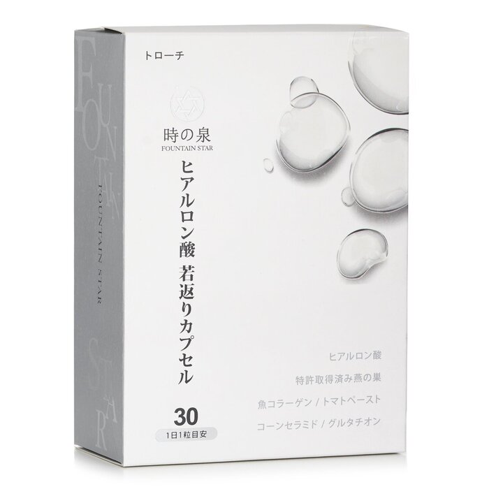 EcKare Fountain of Time Hyaluronic Acid Rejuvenation Tablets 30tablets/boxProduct Thumbnail