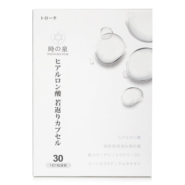 EcKare Fountain of Time Hyaluronic Acid Rejuvenation Tablets 30tablets/boxProduct Thumbnail