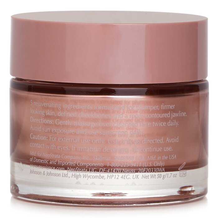 Exuviance Rebuild 5 Cream 50gProduct Thumbnail