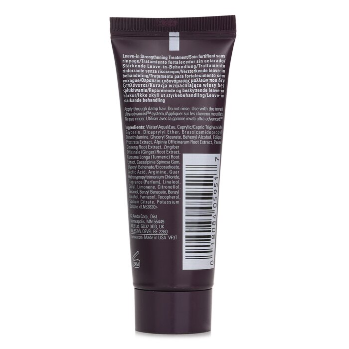 Aveda Invati Ultra Advanced Leave-In Treatment (Travel Size) 25mlProduct Thumbnail