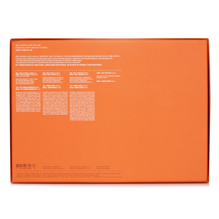 Sulwhasoo Essential First Care Set: First Care Activating Serum VI 90ml+Essential Revitalizing Emulsion EX 125ml+Essential Revitalizing 3pcsProduct Thumbnail