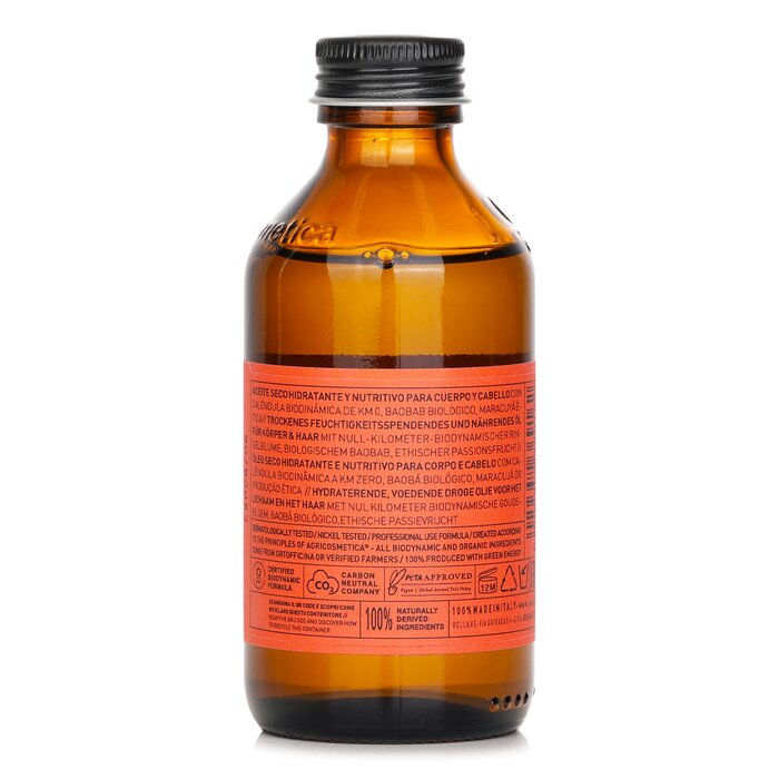 Oway Sunlight Serum 100mlProduct Thumbnail
